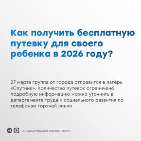 ���������� ������� ������� � ��������������� ��������� � �������� �������� ��������