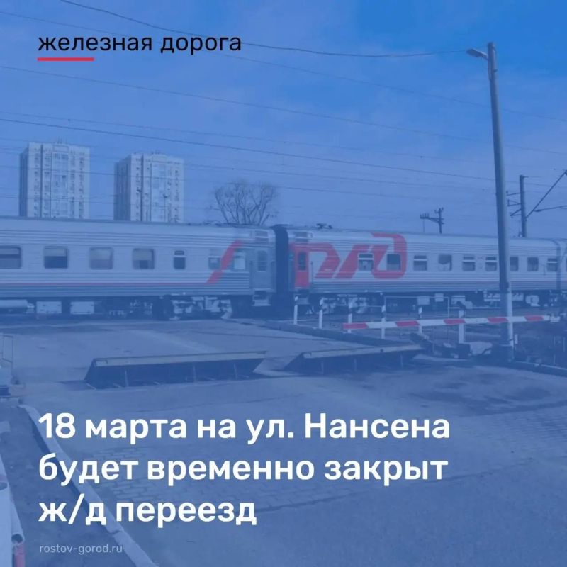 18 ����� � 9:00 �� 18:00 ����� ������� �������� ����� ��������������� ������� (1217 ��) �� ��. ������� (� ������ ��. �����������) � ����� � ����������� ��������� �����