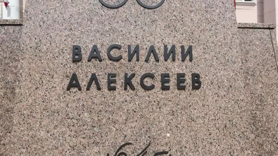 Сегодня наш путь лежит в Шахты, город шахтёрской доблести и олимпийских чемпионов