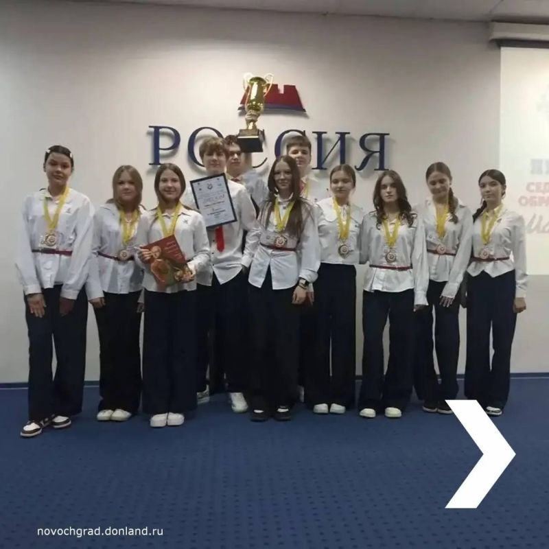 � �����-���������� ���������� VII ������������� ��������������� ����� "��� ������� ��������� - ����", ����������� ���� �������� ������� ������