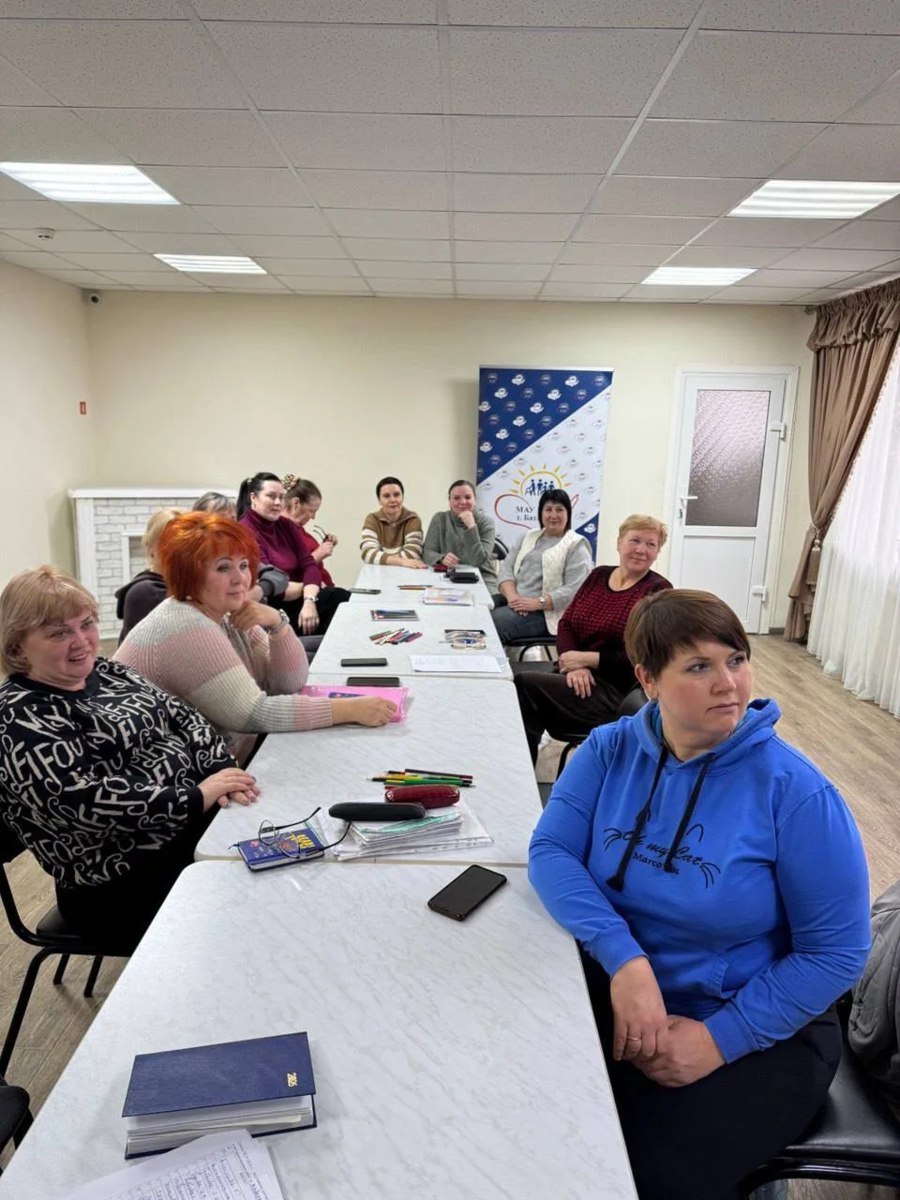 Психологическая разгрузка для социальных работников Психологическая разгрузка для социальных работников