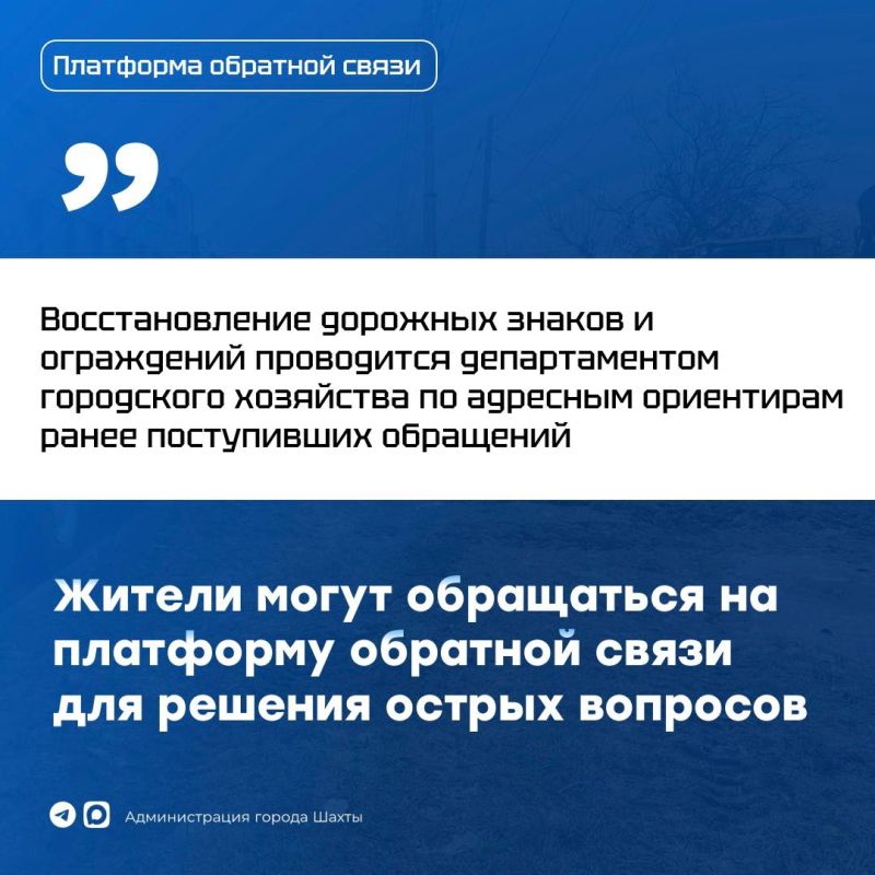 ������������� ������������ �������� ����� � ����������