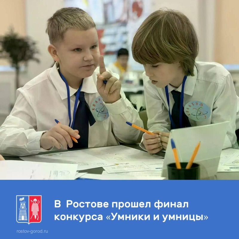 ����� ��������������� �������� ������� � ������� ������ � ����� �116