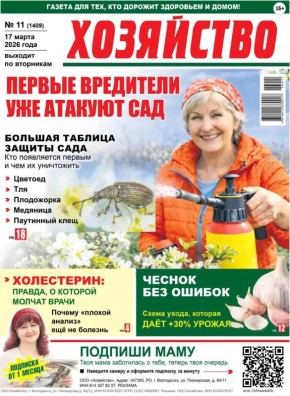 ��� ��� �������: ���� ����� �������� ���� ������ ��� ������