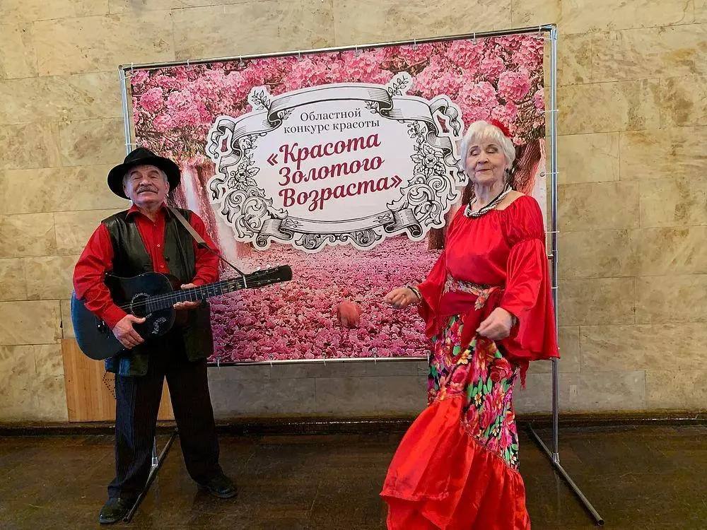 В Таганроге прошел традиционный ежегодный областной конкурс «Красота золотого возраста» В Таганроге прошел традиционный ежегодный областной конкурс «Красота золотого возраста»