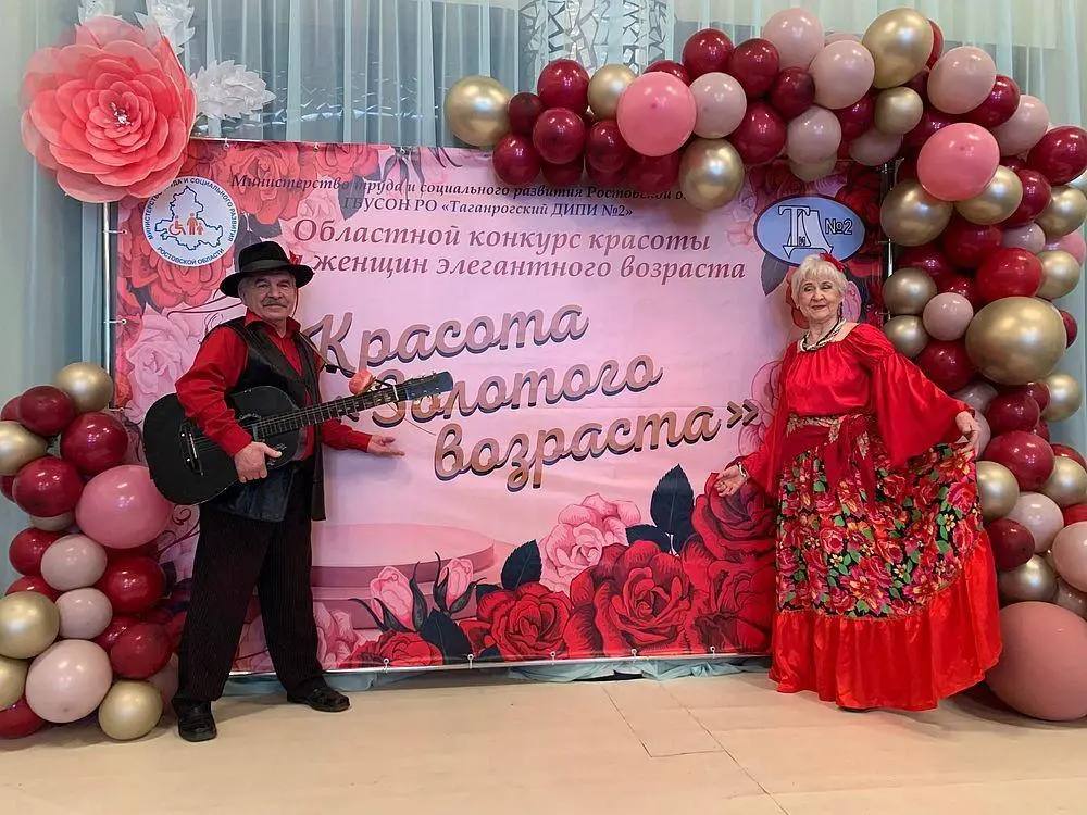 В Таганроге прошел традиционный ежегодный областной конкурс «Красота золотого возраста» В Таганроге прошел традиционный ежегодный областной конкурс «Красота золотого возраста»