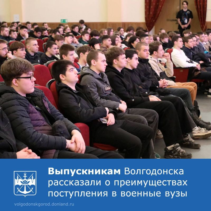 16 марта во Дворце культуры «Октябрь» прошла всероссийская акция «Есть такая профессия – Родину защищать!»