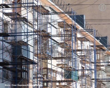 �� ������ �� 1 ����� 2026 ���� ������������� ������������� ��������������� ����� �� �������� � ���� ������������ ������� ��������� 2,5 ���� ���., ��� �� 8% ������, ��� � ������ ������, ����� ���������� ��������� 2,3 ���� ���