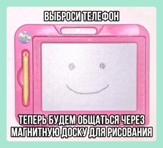 ���������� ��������� � ������ ������������, � Telegram ��� ������������ �� 80�90% - ���