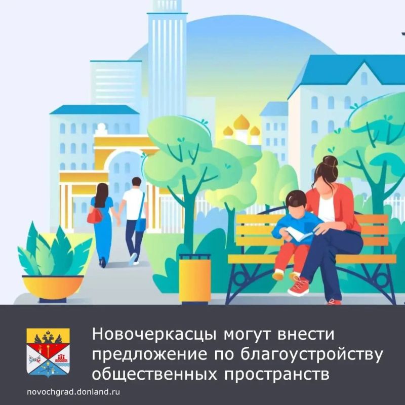 �� ������� ���������� ������ ���� ����������� �� ������� �� �����������, ������� �� ������ ������� ������ ��������� � ��������������� � 2027 ����.