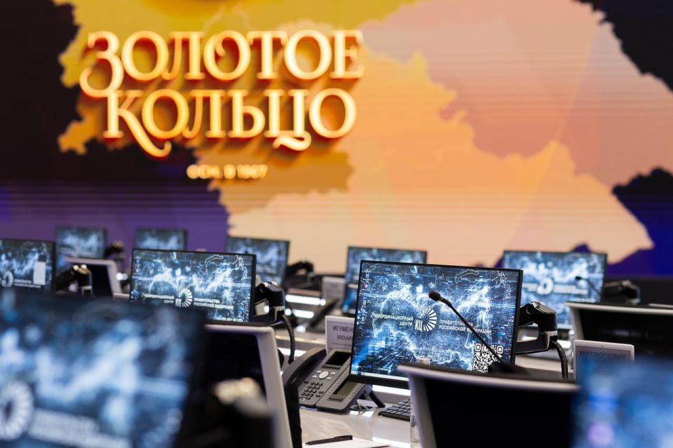 Министр культуры России Ольга Любимова приняла участие в стратегической сессии по развитию «Золотого кольца» России