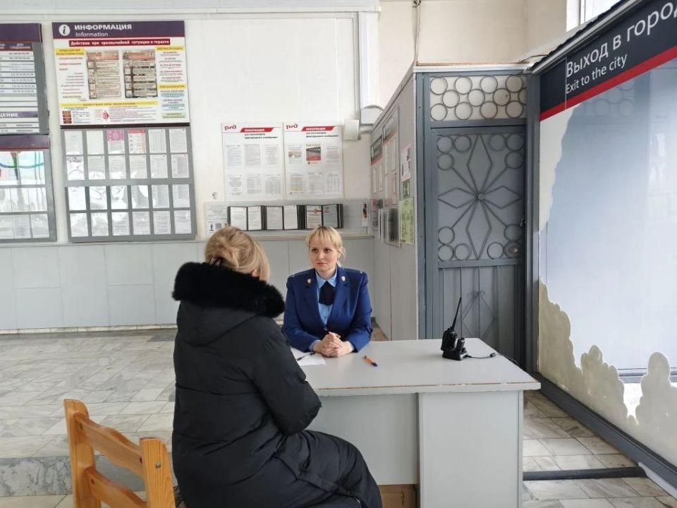 . В Ростовской области в здании железнодорожного вокзала на станции Волгодонская проведен «Час пассажира»