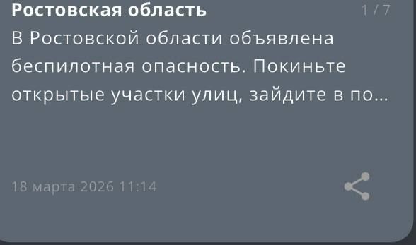 ��������� ����������� ���������