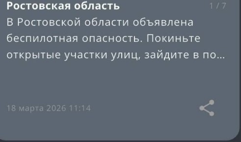 ��������� ����������� ���������