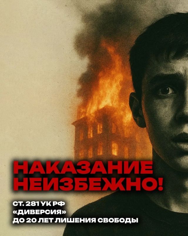 ��� �� ����, ��� ��������! �� ��� ���� ������������! ���� ���������!