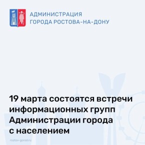 19 ����� ��������� ������� �������������� ����� ������������� ������ � ����������