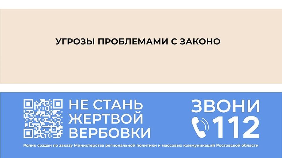 �� ��������� ������� ��������! ���� ����������, �� ��� ���� ��������!