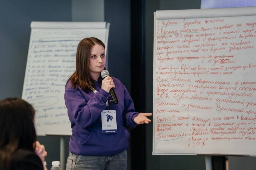 Стартовал конкурс на гранты от «Росмолодежь» для проектов по патриотическому воспитанию в Ростовской области