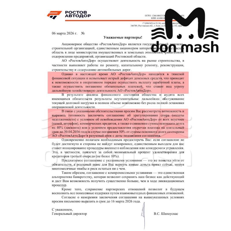 ���������� �������������, ������� �������� ������� ���������� "��������������", �������� �������� "���������� �������" � �������� ����� ����� ����������