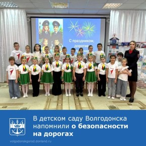 � ������� ���� ��������� ������ �����������, ����������� 90-������� ������ ����������� ����������������