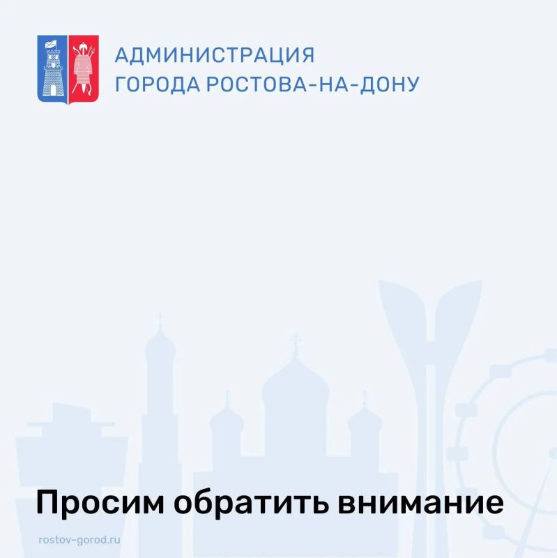 20 марта в Соборной мечети (ул