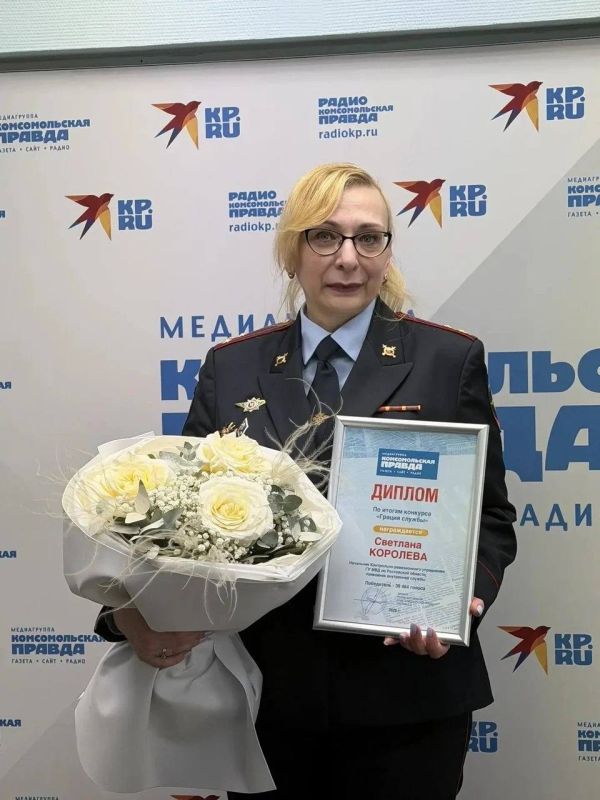 «Не бойтесь сделать этот шаг»: полковник Светлана Королева — о конкурсе «Грация службы», стихах и работе в полиции