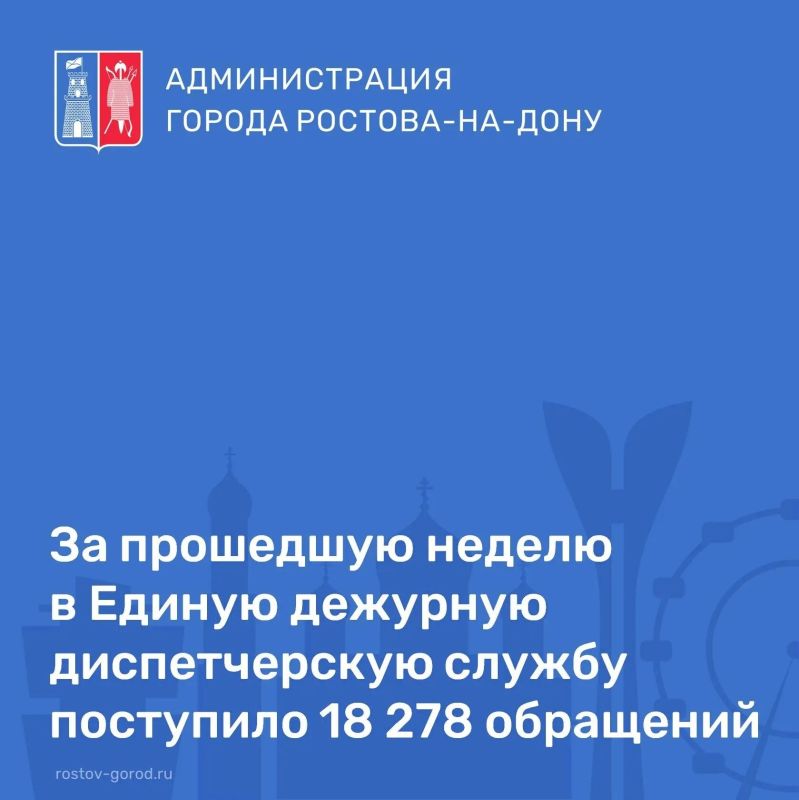 ���������� �� ����� �� � �� ��������, ��� �� ������ ��������� 18 278 ���������