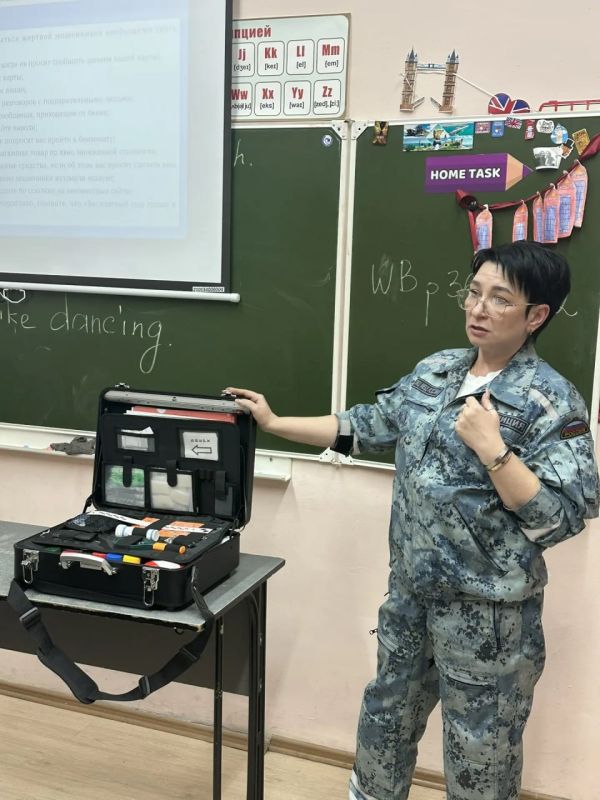 ���������-������������������ ����� ������� ������� ������ ������� ���� ��������� ��������������� ��� ����������