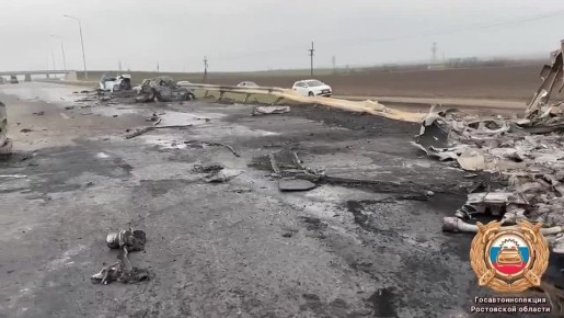 В Госавтоинспекции опубликовали видео с места смертельного ДТП с бензовозом на трассе "Ростов - Таганрог"