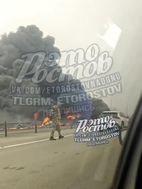 ������� ����� ������� ����� ������� ������ �� ������ "������-��������"