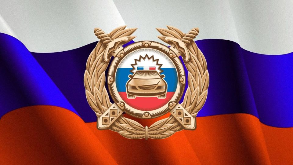 Автовладельцы, будьте внимательны!