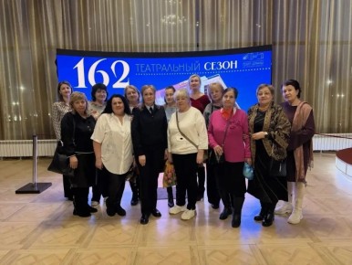 Ростовские полицейские организовали поход в театр для семей погибших коллег