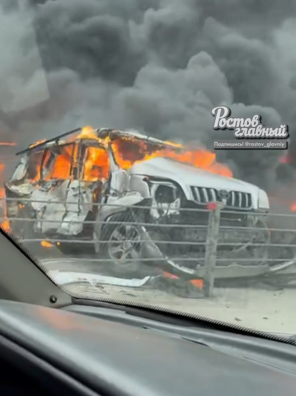 На трассе Ростов-Таганрог взорвался бензовоз На трассе Ростов-Таганрог взорвался бензовоз