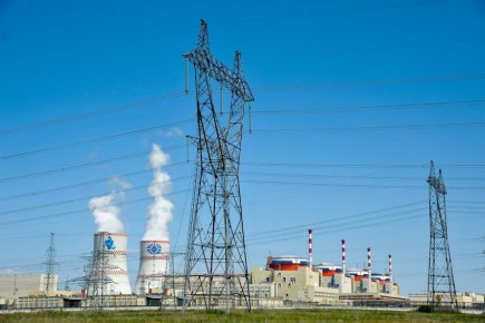 Новая АЭС в Ростовской области пока только на бумаге
