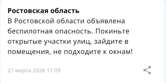 �� ���� ������� ��������� ����������� ���������