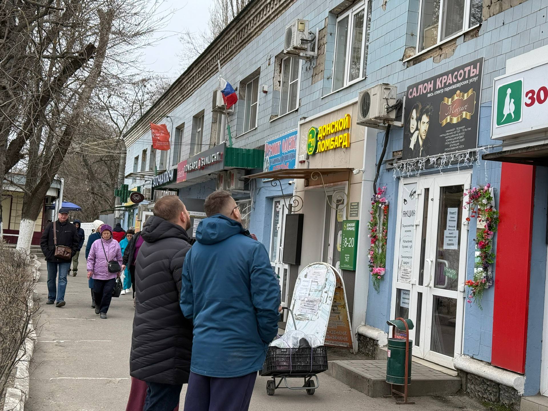 Проверил, как выполняются ранее данные поручения по центральной части города – от района центрального рынка по улице Куйбышева и до парка имени Ленина Проверил, как выполняются ранее данные поручения по центральной части города – от района центрального рынка по улице Куйбышева и до парка имени Ленина