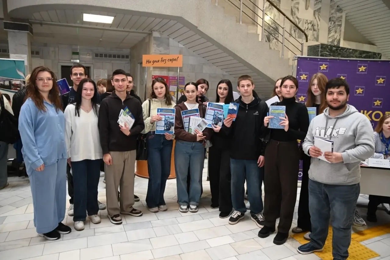 «Неделя карьеры» в РГЭУ (РИНХ): ростовские полицейские познакомили студентов с актуальными вакансиями «Неделя карьеры» в РГЭУ (РИНХ): ростовские полицейские познакомили студентов с актуальными вакансиями