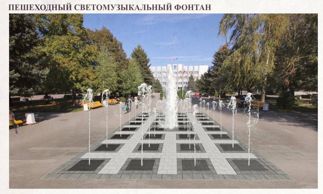 Проверил, как выполняются ранее данные поручения по центральной части города – от района центрального рынка по улице Куйбышева и до парка имени Ленина Проверил, как выполняются ранее данные поручения по центральной части города – от района центрального рынка по улице Куйбышева и до парка имени Ленина