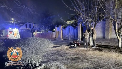 ����������� �������� �������� � �������