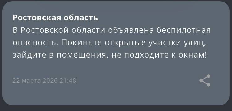 ��������� ����������� ���������