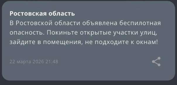 ��������� ����������� ���������