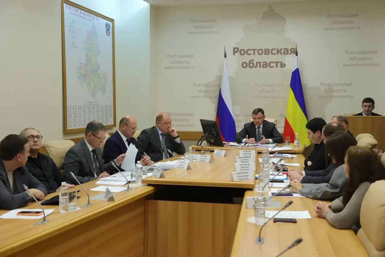 Юрий Слюсарь: Накануне занимались вопросами благоустройства Ростова, а на неделе обсудили ряд дизайн-проектов общественных территорий в районах Ростовской области Юрий Слюсарь: Накануне занимались вопросами благоустройства Ростова, а на неделе обсудили ряд дизайн-проектов общественных территорий в районах Ростовской области