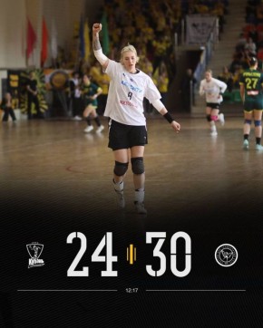 ГК "Ростов-Дон" победил ГК "Кубань"