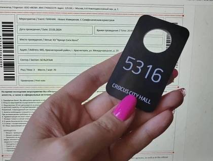 Уцелевшая в теракте в «Крокусе» дончанка рассказала, как изменилась ее жизнь Уцелевшая в теракте в «Крокусе» дончанка рассказала, как изменилась ее жизнь