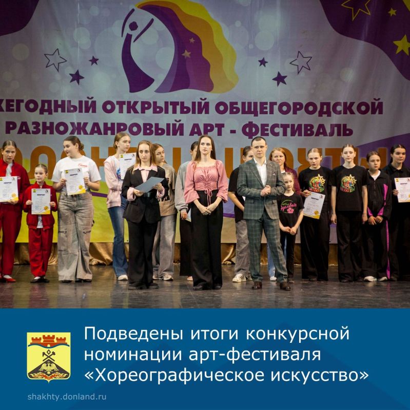 ����� ������ �� ��������� ��������+����� 2026�