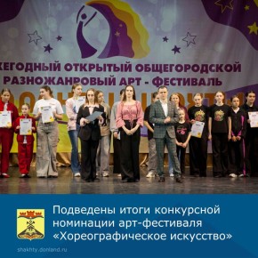 ����� ������ �� ��������� ��������+����� 2026�