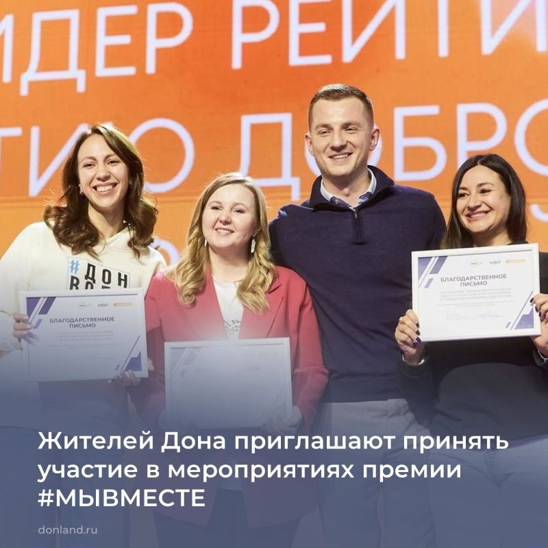 ��������� ������ ����� ������ #��������