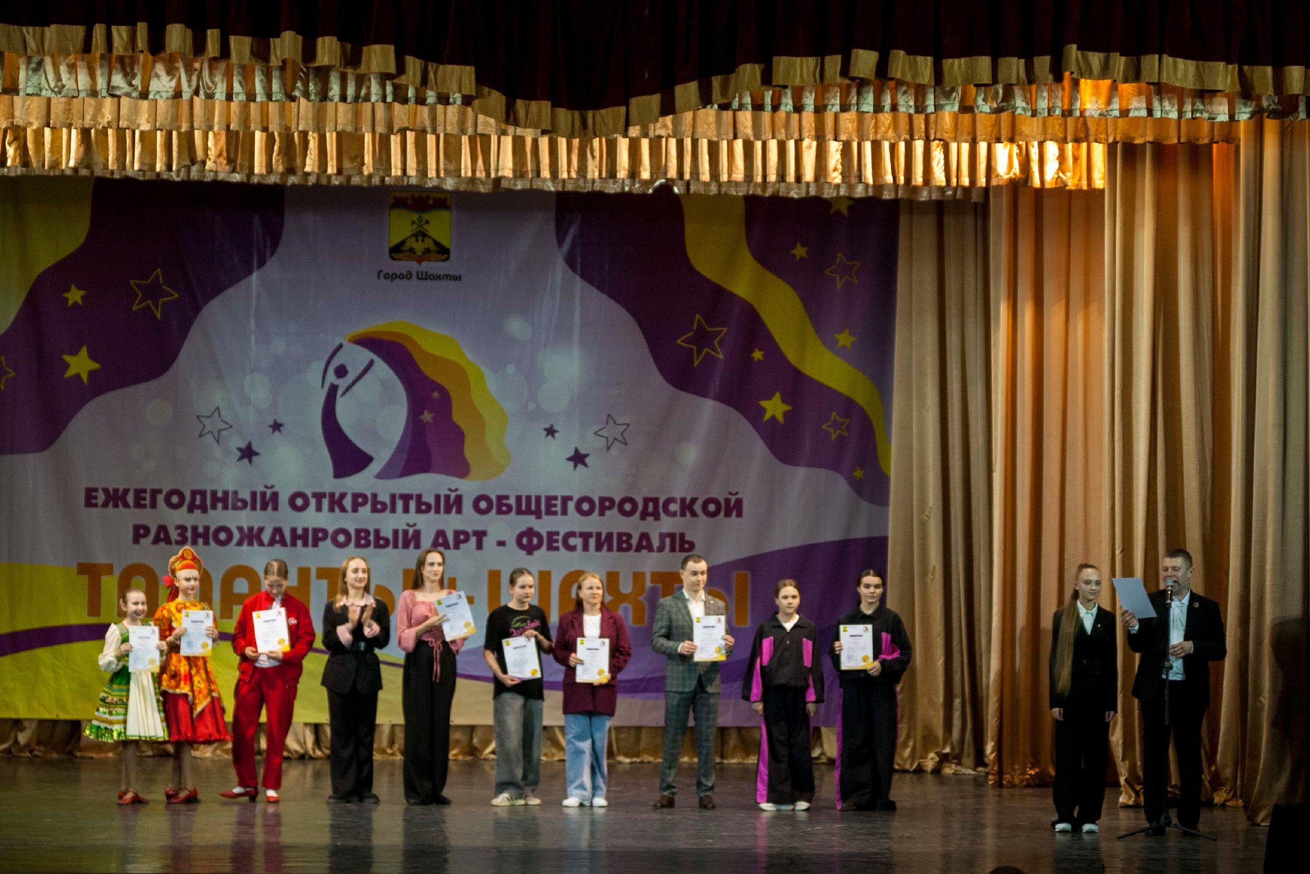 Яркие победы на фестивале «Таланты+Шахты 2026» Яркие победы на фестивале «Таланты+Шахты 2026»