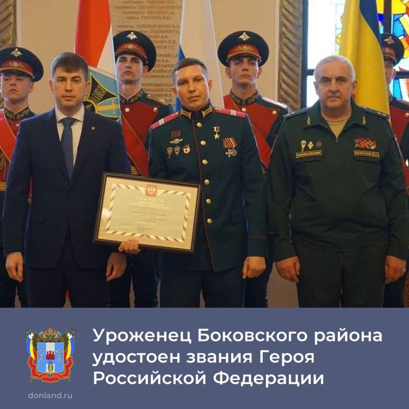 � ������� ������ ��������� �������� ������ �������� ������ ����� ������ �������� �������� 150-� ����������� �������������� ������� ������ ���������