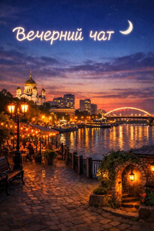 #�����������. ����: ������� ����� ������� ���������� � ����� ������� ������ � ������! �����, ������, ������ � ��� ��������� �����? ����������� ����, ����� ������ ������� ��� ���� ������ ������